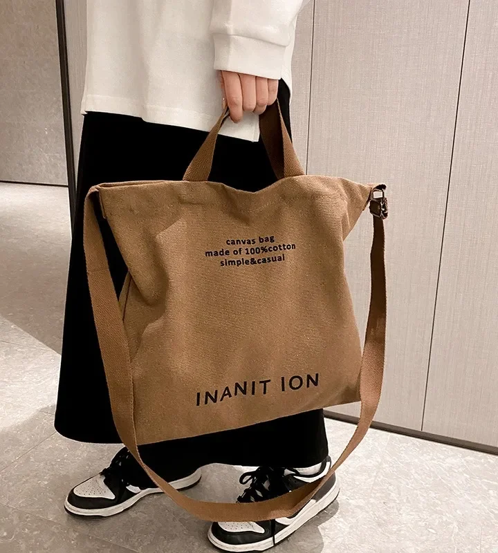 Bo Canvas Messenger